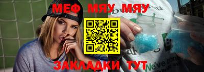 jwh Гусиноозёрск