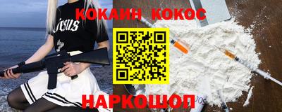 jwh Гусиноозёрск