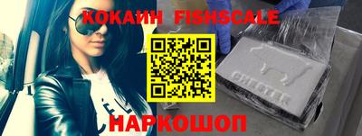 jwh Гусиноозёрск