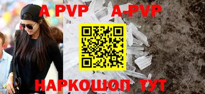 jwh Гусиноозёрск