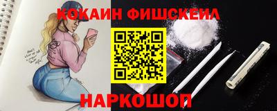а пвп мука Гусев