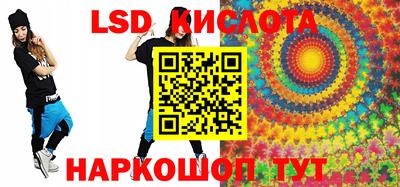 jwh Гусиноозёрск