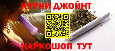 прущий лед Гусь-Хрустальный