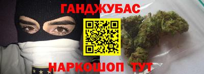 кокаин колумбия Гуково