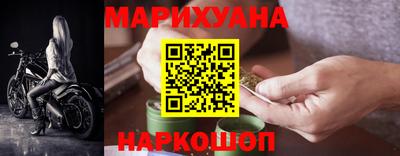 jwh Гусиноозёрск