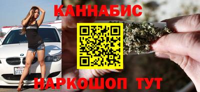 прущий лед Гусь-Хрустальный