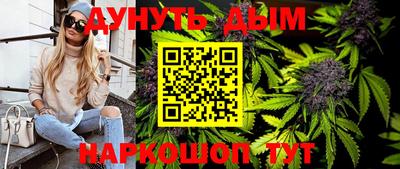твердый Гулькевичи