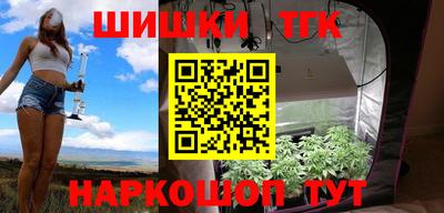 jwh Гусиноозёрск