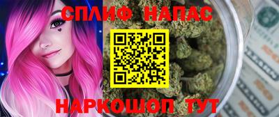 jwh Гусиноозёрск