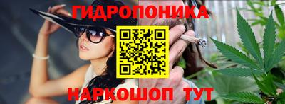 а пвп мука Гусев