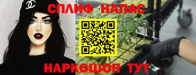 а пвп мука Гусев