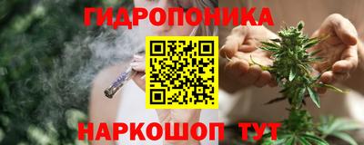 а пвп мука Гусев