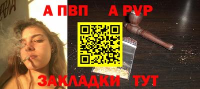 jwh Гусиноозёрск