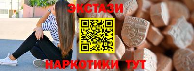 jwh Гусиноозёрск