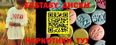 jwh Гусиноозёрск