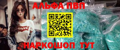 jwh Гусиноозёрск