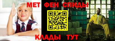 jwh Гусиноозёрск