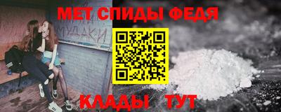 прущий лед Гусь-Хрустальный