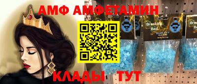 jwh Гусиноозёрск
