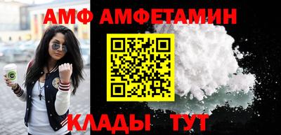 jwh Гусиноозёрск