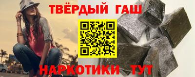 прущий лед Гусь-Хрустальный