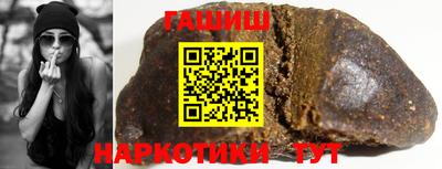 а пвп мука Гусев