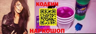 прущий лед Гусь-Хрустальный