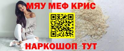 jwh Гусиноозёрск