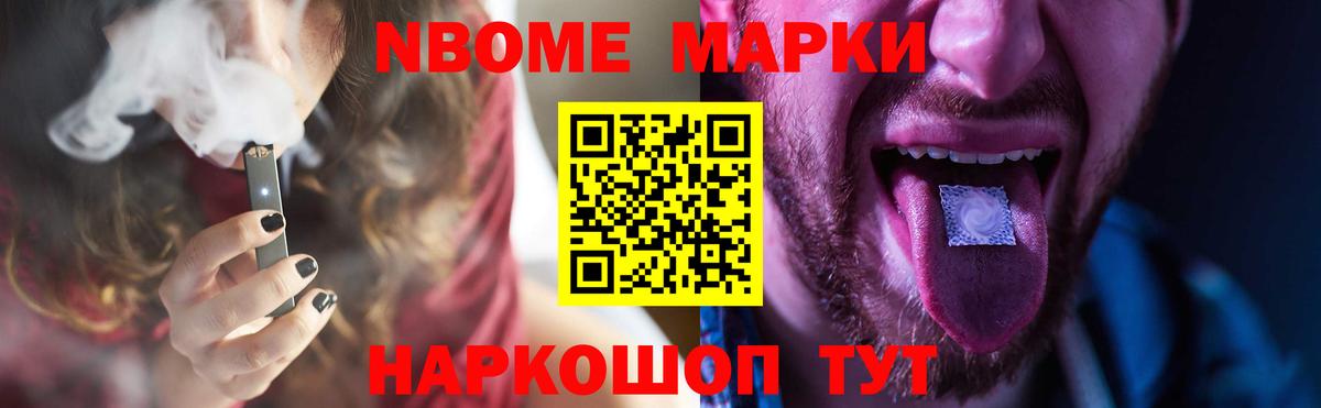 ОМГ ОМГ ссылки  Вход с VPN  Миасс  ЛСД экстази кислота  LSD-25 экстази ecstasy 